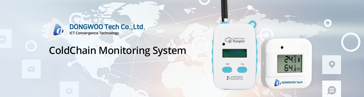 ColdChain Monitoring System